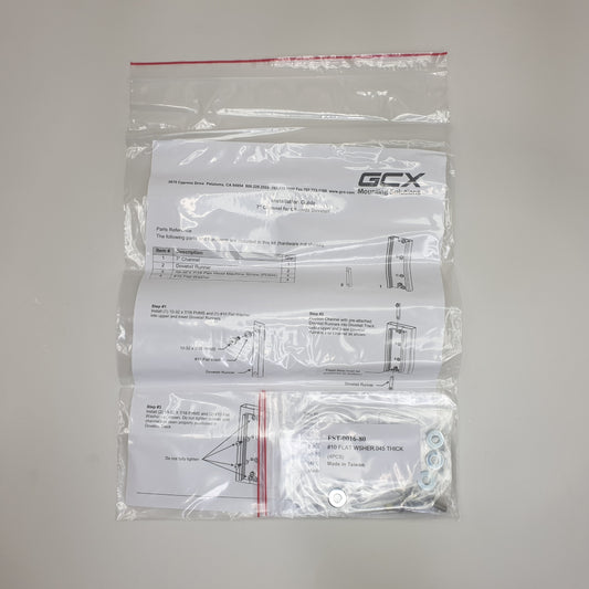 GCX 7""""/17.8 cm Channel for GE/Datex Ohmeda Dovetail Accessory Track OH-0010-80 [New/Unused]